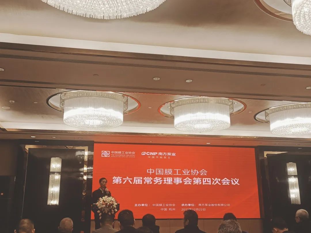 中科瑞陽斬獲殊榮，載譽(yù)前行，不負(fù)期待！