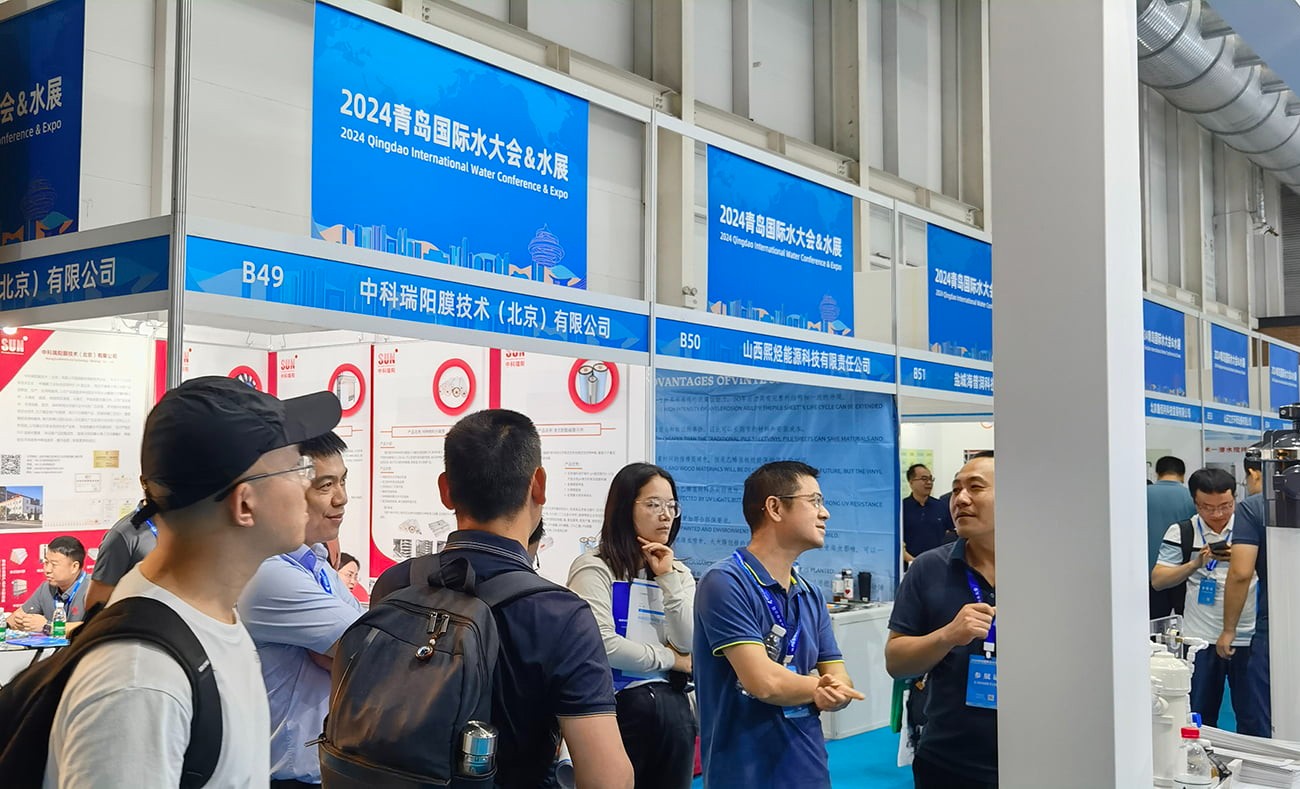 2024（第十九屆）青島國(guó)際水大會(huì) 會(huì)展時(shí)間：2024年7月3日-5日
