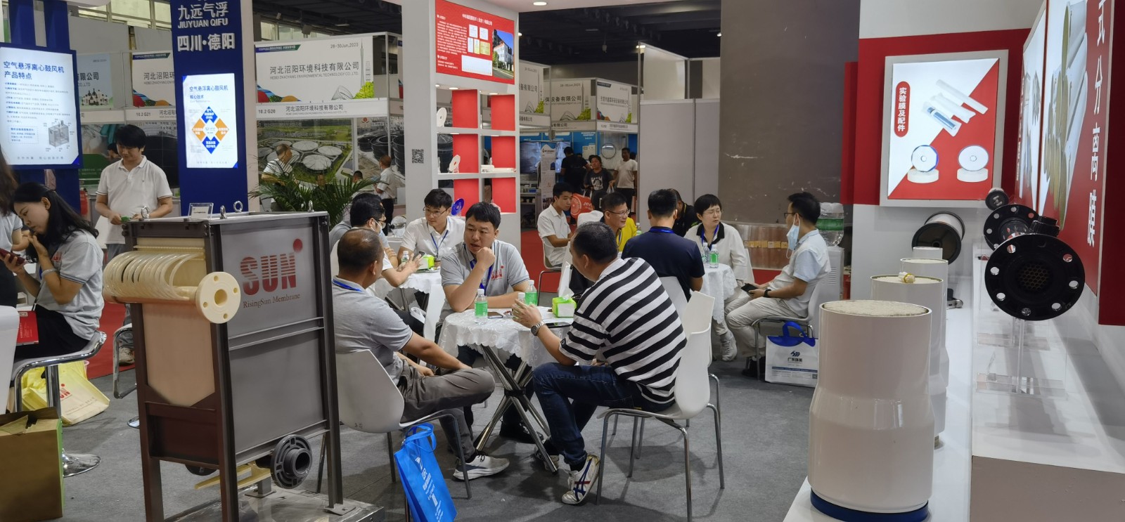 2023第十六屆廣州環(huán)保博覽會 展會時間：2023年6月28日-30日