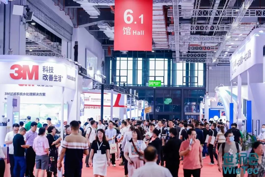 2023年Aquatech China上海國際水展 展會時間：2023年6月5-7日