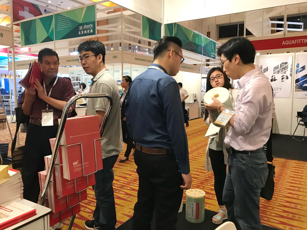 ASIAWATER 2018
