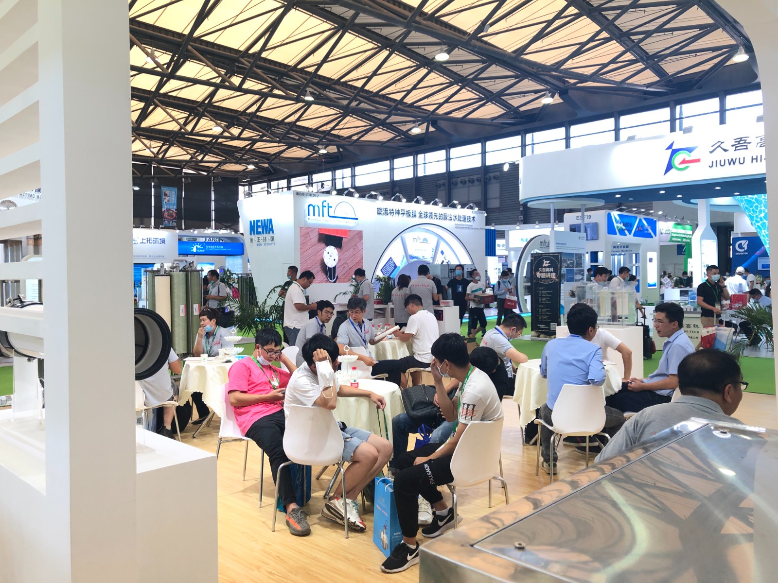 IE expo 2020 中國環(huán)博會 2020年8月13-15日