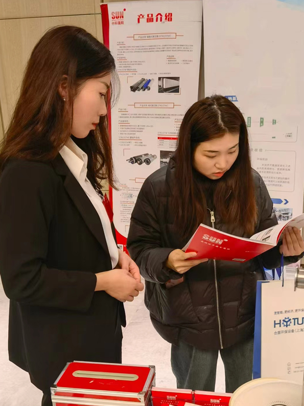 2024第12屆工業(yè)廢水處理新技術(shù)與研發(fā)成果交流大會 時間：2023年3月16-17日