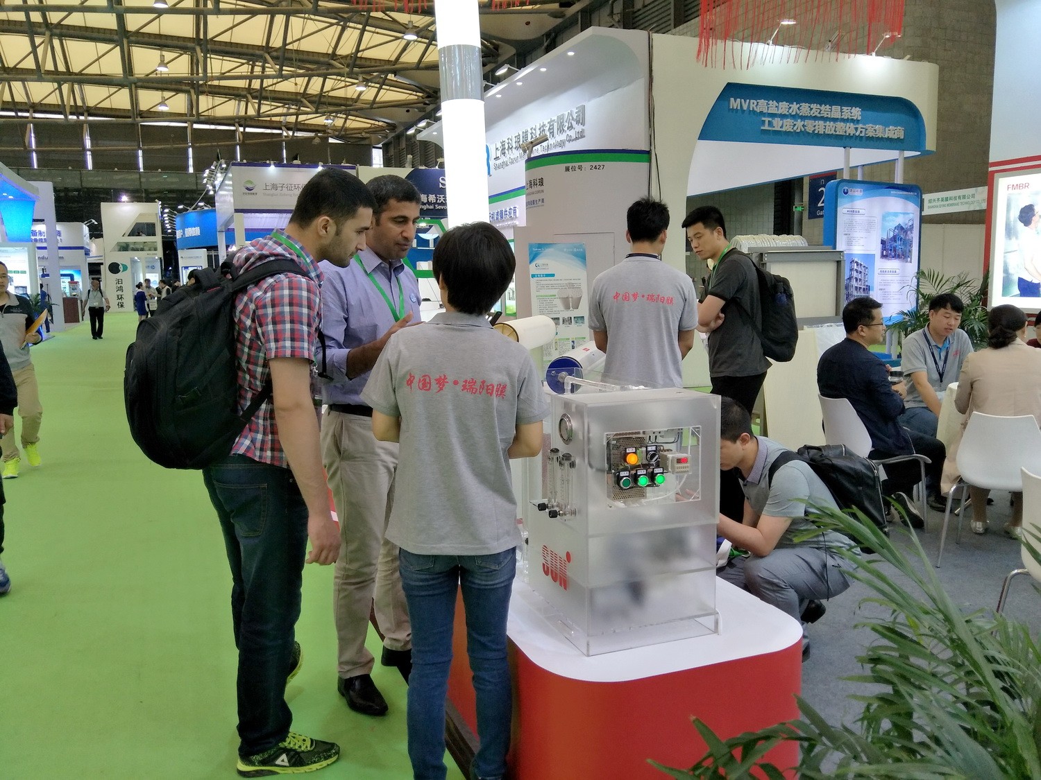 IE expo 2017 中國環(huán)博會(huì) 2017年5月4日-6日