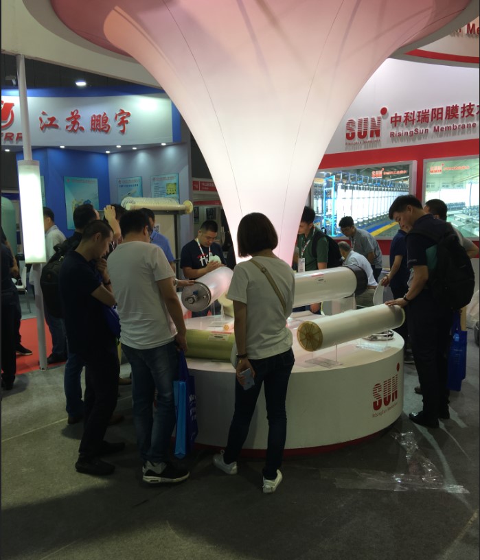 2018 AQUATECH CHINA 2018年5月31日-6月2日